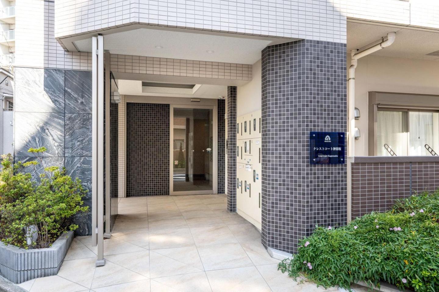 Crest Court Kagurazaka Apartment Tokyo Luaran gambar